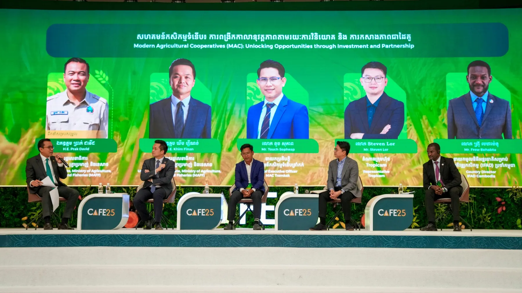 វេទិកា និងពិព័រណ៍កសិកម្ម «CAFE 26» ចាប់ដំណើរការស្វាគមន៍អ្នកទស្សនារយៈពេល៣ថ្ងៃ នៅកោះពេជ្រ