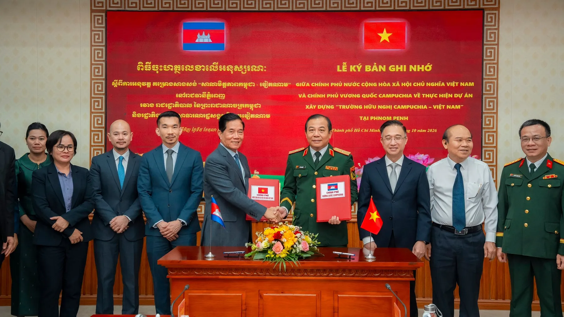 គម្រោងសាងសង់ “សាលាមិត្តភាពកម្ពុជា-វៀតណាម”ចាប់ផ្តើមអនុវត្ត