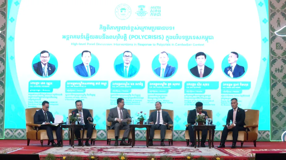 រដ្ឋាភិបាលទម្លាក់ថវិកា ១០៨ លានដុល្លារ អន្តរាគមន៍គាំពារសង្គម ដើម្បីទប់ទល់នឹងសម្ពាធថ្លៃប្រេង និងវិបត្តិនានា