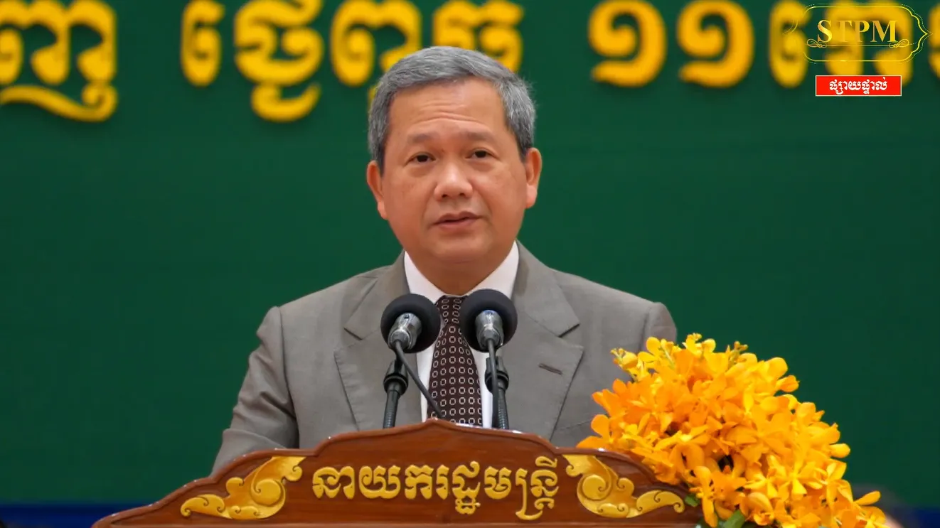 សម្តេចធិបតី ដាស់តឿនឱ្យហាមលក់ភេសជ្ជៈប៉ូវកម្លាំង និងចំណីអាហារប៉ះពាល់សុខភាពកុមារនៅតាមសាលារៀន
