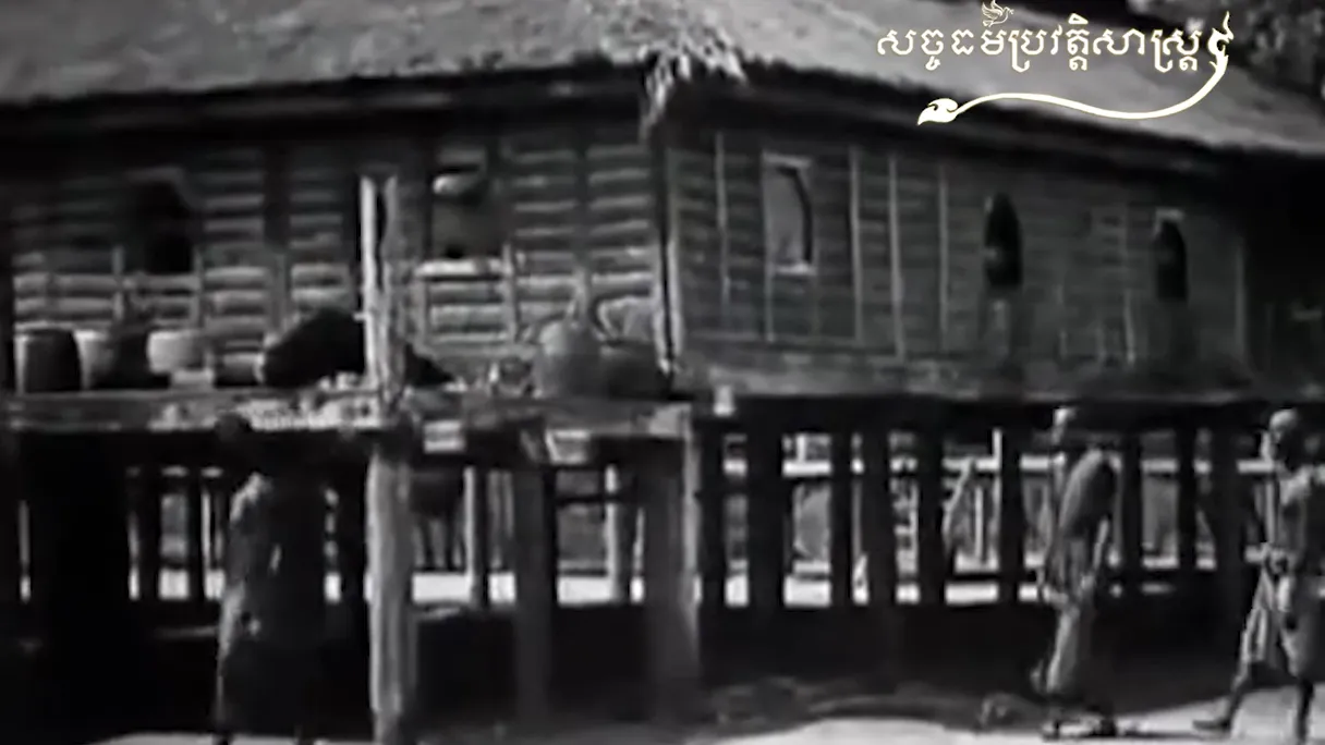 វីដេអូ៖ “វត្តឥន្ទបត្តបុរីអង្គរខាងជើង (វត្តអង្គរខាងជើង) ១៩២១”