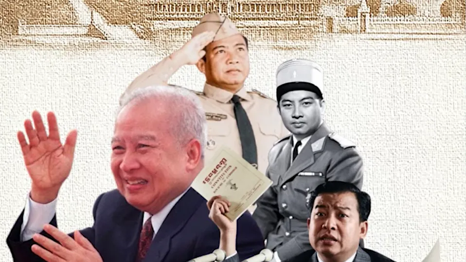 វីដេអូ៖ “ព្រះករុណាព្រះបាទសម្តេចព្រះ នរោត្តម សីហនុ «ព្រះបរមរតនកោដ្ឋ»”