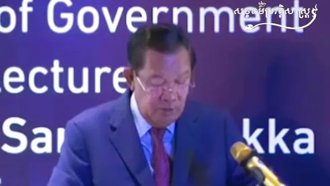 វីដេអូ៖ “UNTAC បានចាកចេញពីកម្ពុជា ដោយមិនបានសម្រេចបេសកកម្មរបស់ខ្លួន ១៩៩៣”