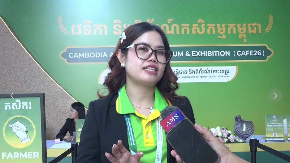 ក្រុមហ៊ុនឯកជនមួយប្រមូលទិញស្វាយកែវរមៀតពី ២០០ទៅ៣០០តោនក្នុងមួយថ្ងៃ ដើម្បីកែច្នៃនាំចេញ