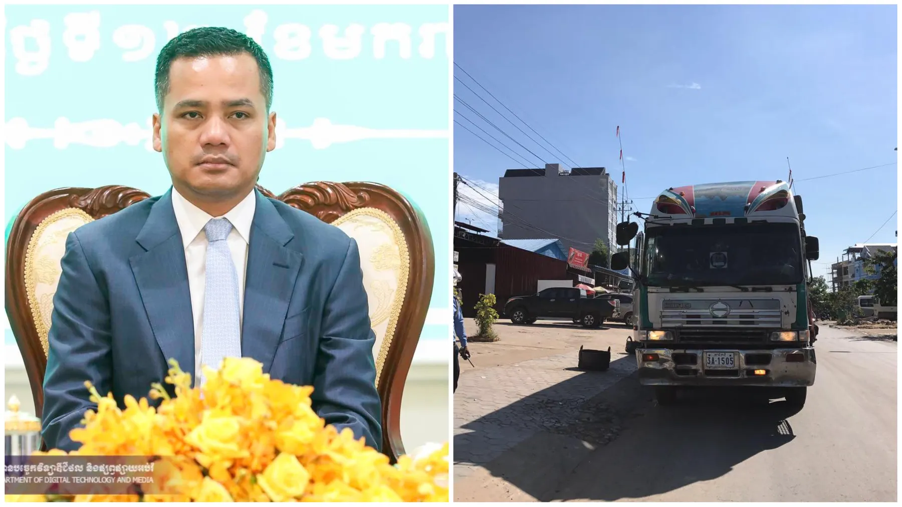 រថយន្តធុនធំគ្រប់ប្រភេទត្រូវផ្អាកចរាចរណ៍ ៣ថ្ងៃ មុននិងក្រោយបុណ្យភ្ជុំបិណ្ឌ