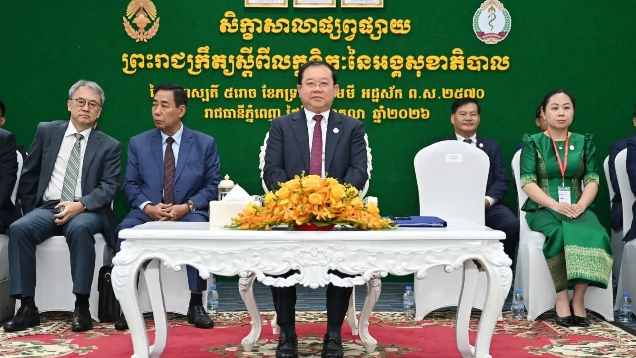 រដ្ឋមន្រ្តីសុខាភិបាល៖ «ការតម្លើងឋានន្តរសក្តិ និងថ្នាក់មន្រ្តីសុខាភិបាល គឺជាការទទួលស្គាល់នូវតម្លៃវិជ្ជាជីវៈ និងជាការចូលរួមលើកកម្ពស់គុណភាពសេវា និងទំនុកចិត្តរបស់ប្រជាពលរដ្ឋ។»