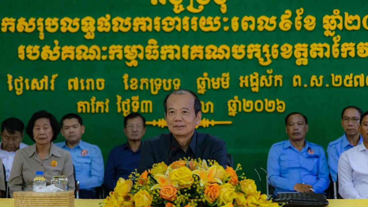 ឯកឧត្តម ជា វ៉ាន់ដេត អញ្ជើញដឹកនាំកិច្ចប្រជុំបូកសរុបលទ្ធផលការងាររយៈពេល៩ខែ របស់គណៈកម្មាធិការគណបក្សខេត្តតាកែវ