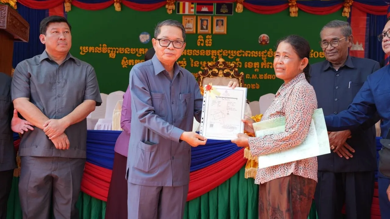 ពលរដ្ឋ ១១ភូមិនៅស្រុកបរិបូណ៌ទទួលបានប័ណ្ណកម្មសិទ្ធិដីធ្លី យកទៅប្រើប្រាស់បង្កើនជីវភាពគ្រួសារ