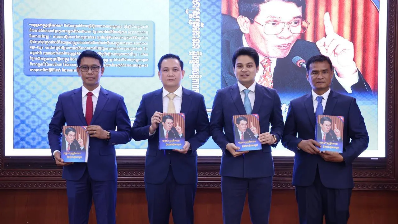 យុទ្ធសាស្ត្រត្រីកោណរបស់សម្ដេចតេជោ ហ៊ុន សែន ៖ បេសកកម្មនាំមកនូវស្នាមញញឹម និងសន្តិភាព