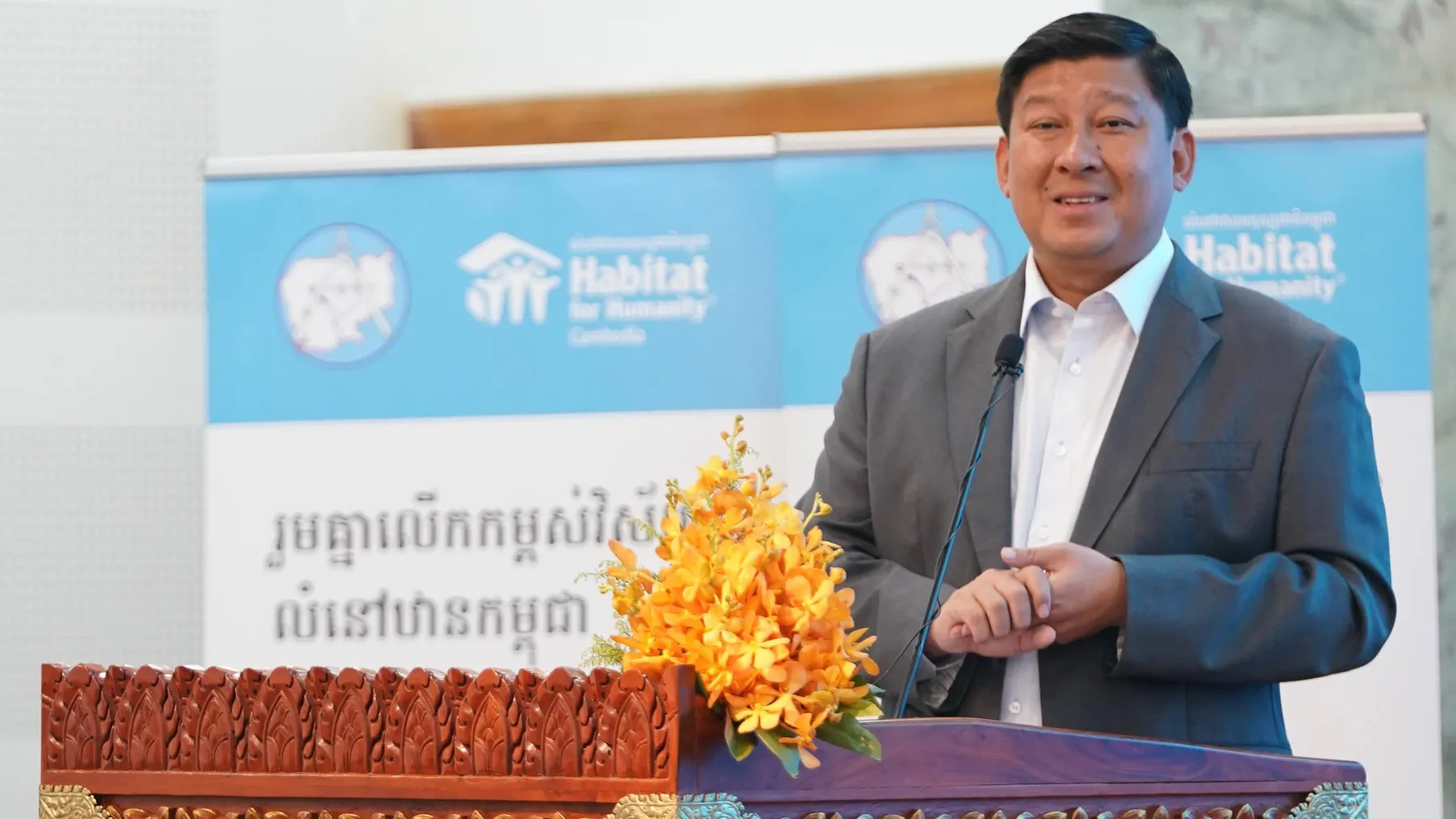លំនៅឋានគឺជាមូលដ្ឋានគ្រឹះសម្រាប់កសាងជីវិតបុគ្គល បង្កើតវប្បធម៌គ្រួសារ និងកសាងសង្គមជាតិឱ្យរឹងមាំ។