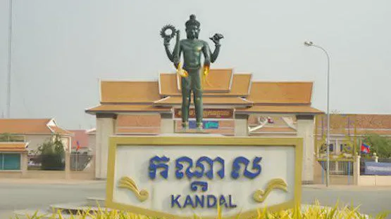 ផ្ទៃដី​ជាង ២ ៤៧៥ហិកតា ​​ក្នុងស្រុក​អង្គរបុរី​ ខេត្តតាកែវ ត្រូវកាត់ឱ្យមក​ស្ថិតក្រោមការគ្រប់គ្រងរបស់រដ្ឋបាល​ក្រុង​សំពៅពូន​ ខេត្តកណ្ដាល