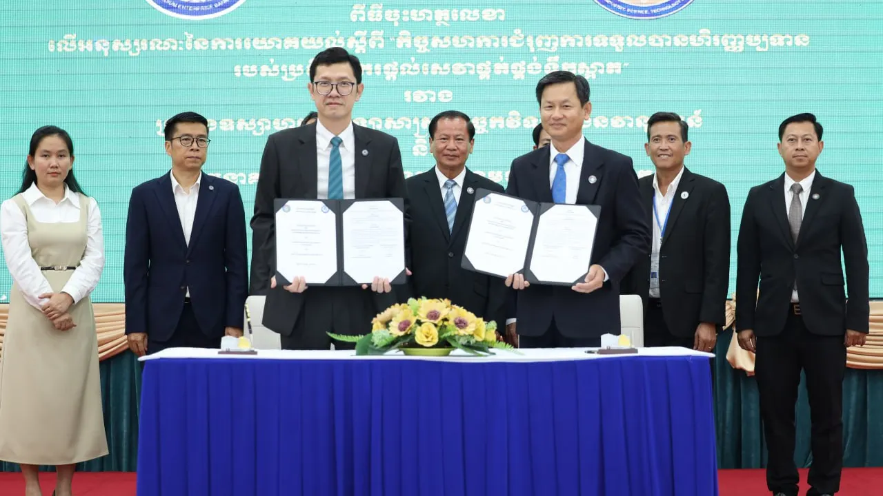 ក្រសួងឧស្សាហកម្ម និងធនាគារ SME ពង្រីកហិរញ្ញប្បទានសម្រាប់ប្រតិបត្តិករផ្តល់សេវាផ្គត់ផ្គង់ទឹកស្អាត