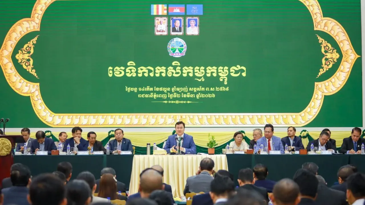 «វេទិកាកសិកម្មកម្ពុជា» ស្វែងរកធាតុចូលបន្ថែមក្នុងការអភិវឌ្ឍវិស័យកសិកម្មឱ្យកាន់តែមានប្រសិទ្ធភាព