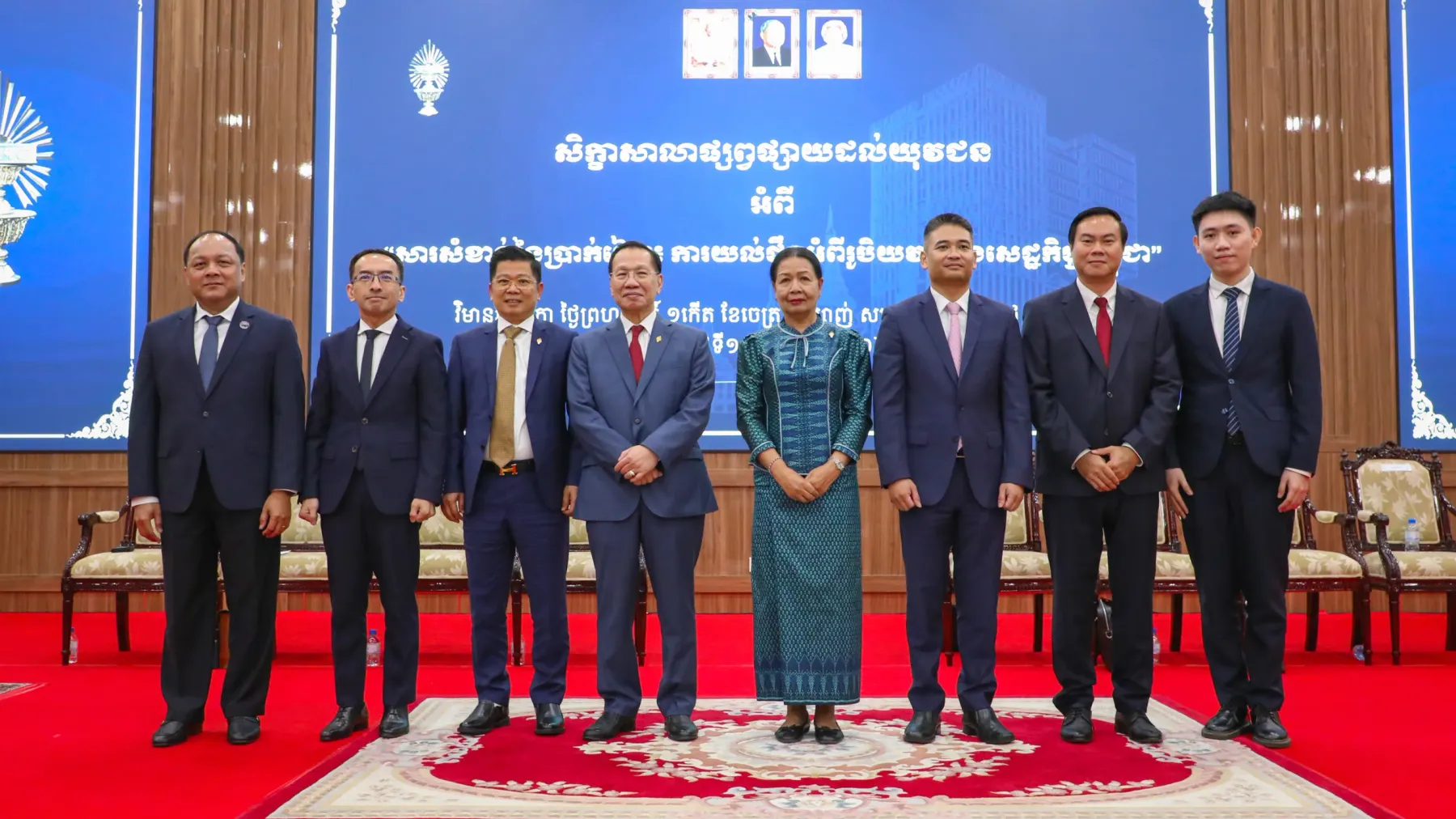 ការប្រើប្រាស់ប្រាក់រៀលជានិមិត្តរូបនៃអធិបតេយ្យជាតិ មោទនភាពជាតិ និងឯករាជ្យភាពនៃគោលនយោបាយសេដ្ឋកិច្ចជាតិ