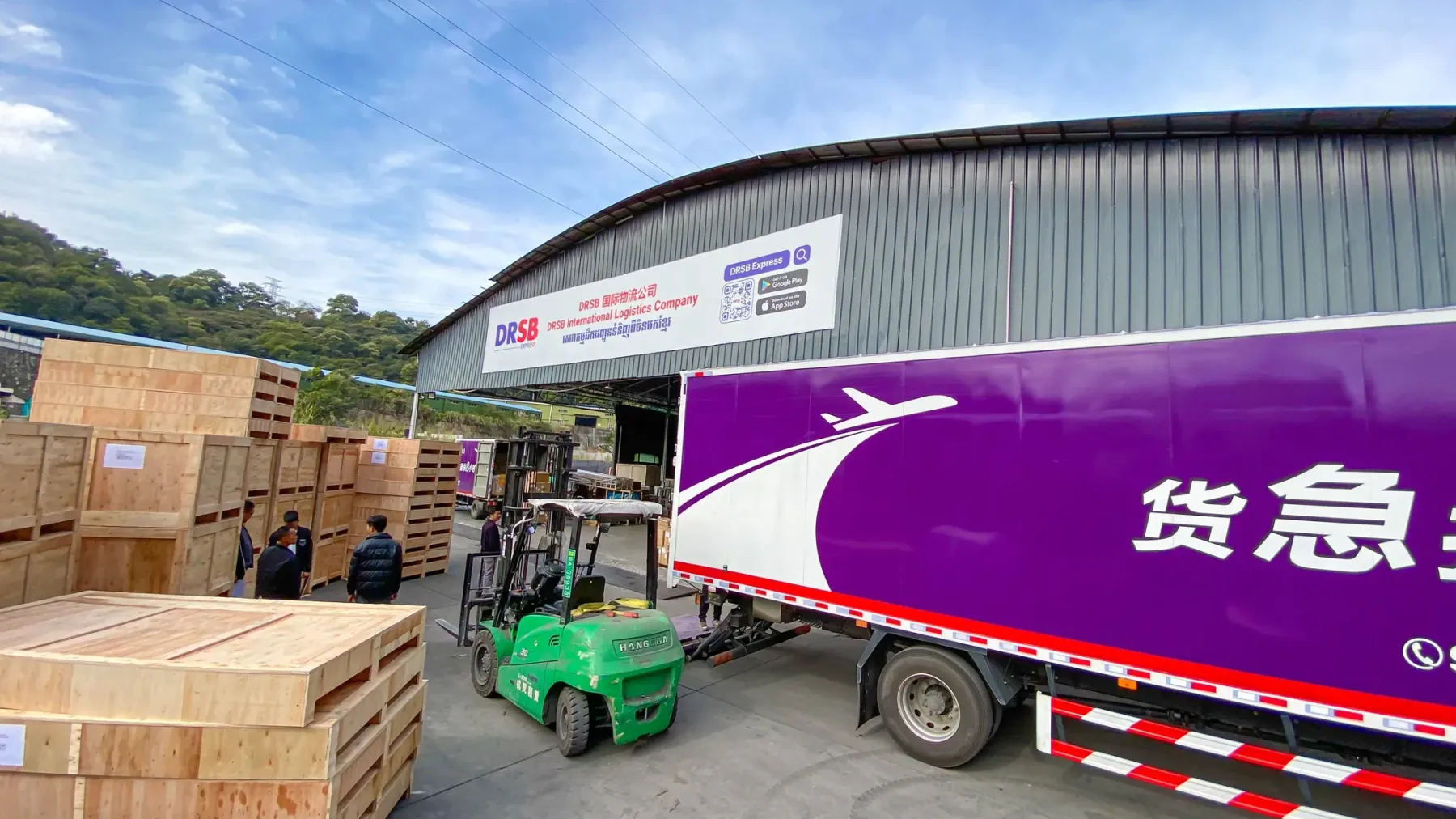 វិស័យឯកជនសហការគ្នាពង្រឹង​ប្រព័ន្ធ​អេកូឡូស៊ីភស្តុភារកម្ម និងពាណិជ្ជកម្មអេឡិចត្រូនិកនៅកម្ពុជា