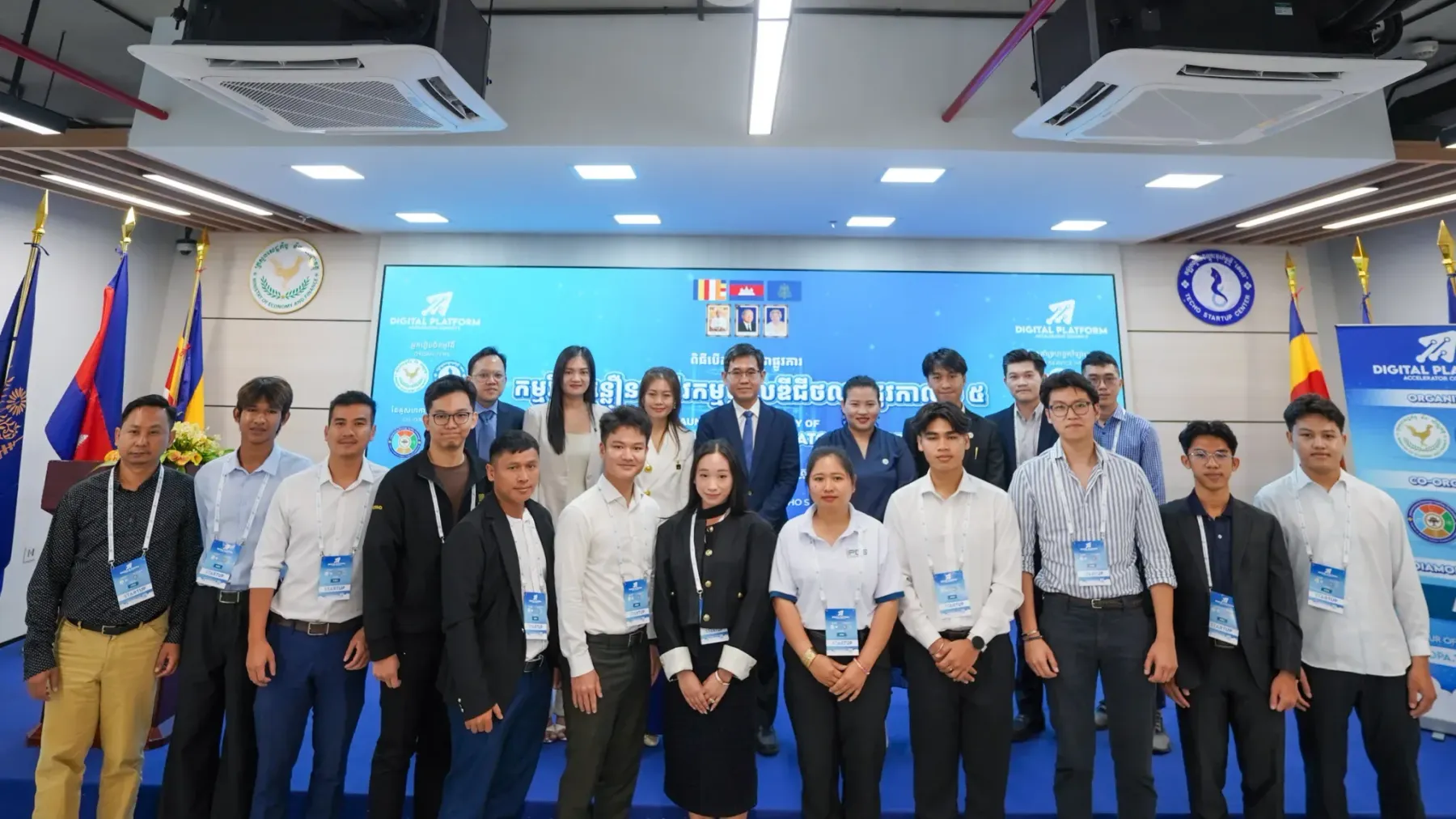 “កម្មវិធីពន្លឿនអាជីវកម្មថ្នាលឌីជីថលរដូវកាលទី៥” ពង្រឹងសមត្ថភាពធុរកិច្ចថ្មីលើការអភិវឌ្ឍផលិតផល ឬ សេវាកម្មឌីជីថល