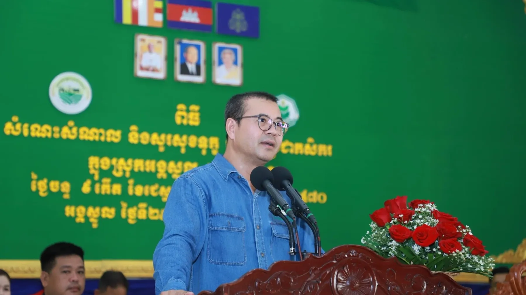 មេធនាគារ ARDB លើកទឹកចិត្តឱ្យកសិករគិតពីតម្លៃថ្លៃដើមផលិត ជៀសវាងធ្វើកសិកម្មខាតចុងខាតដើម