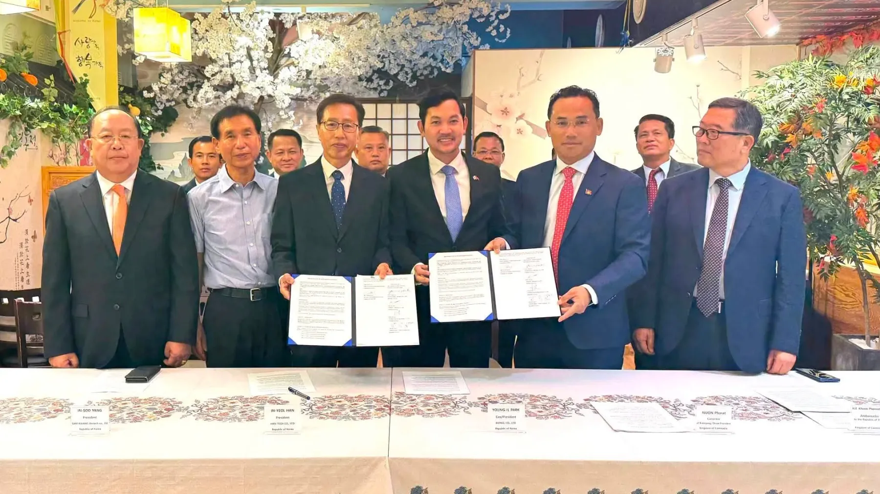 ក្រុមហ៊ុនកូរ៉េចំនួន ៤ មានទុនសរុបជាង​ ២៥លានដុល្លារ នឹងមកបង្កើតរោងចក្រកែច្នៃជីកសិកម្មនៅខេត្តកំពង់ធំ