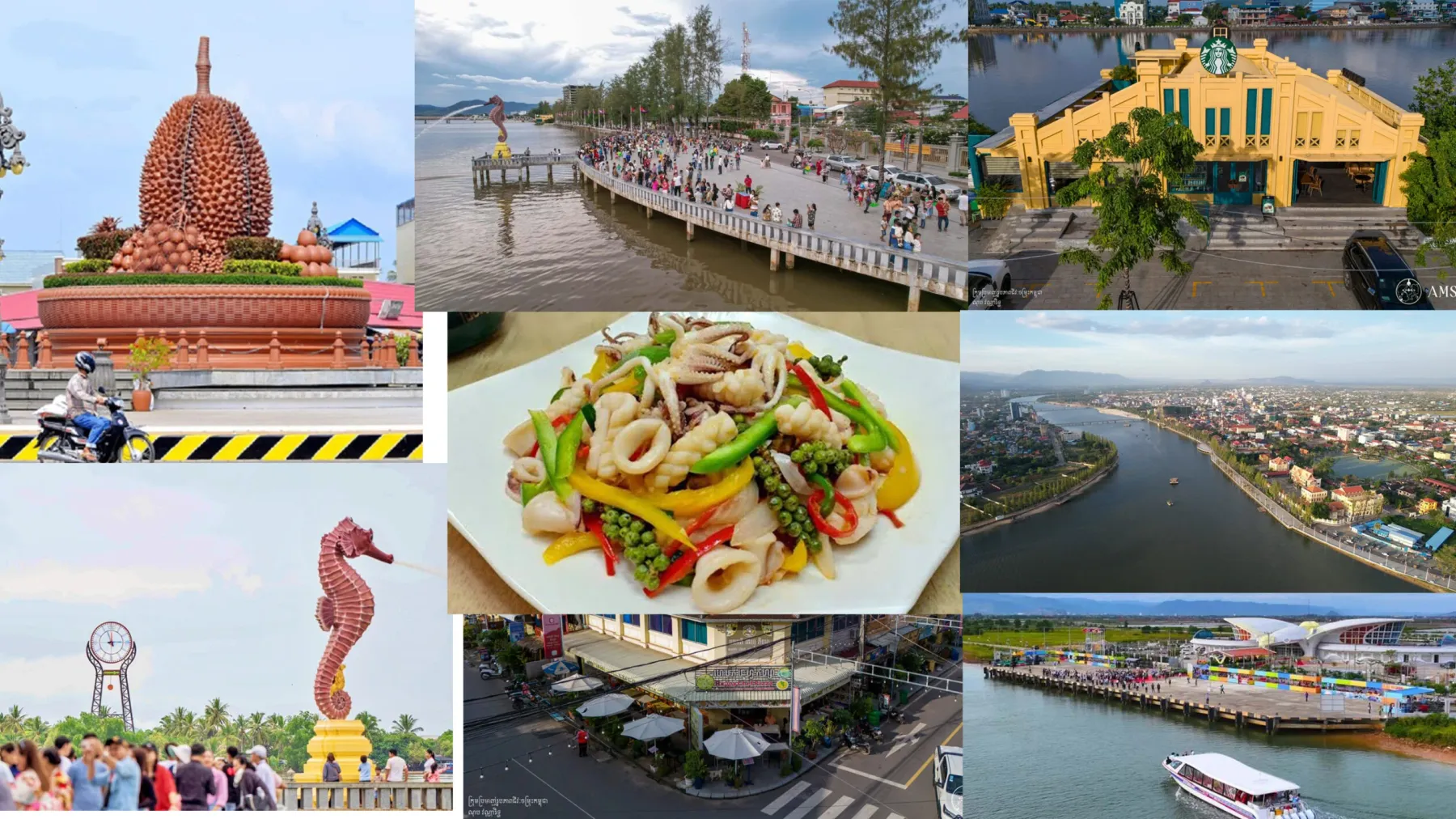 ក្រុង​កំពត ត្រៀមដាក់បេក្ខភាពចូលជាសមាជិកបណ្តាញទីក្រុងដែល​មាន​ភាព​ច្នៃប្រឌិតផ្នែកម្ហូបអាហារ (Gastronomy) របស់អង្គការយូណេស្កូ