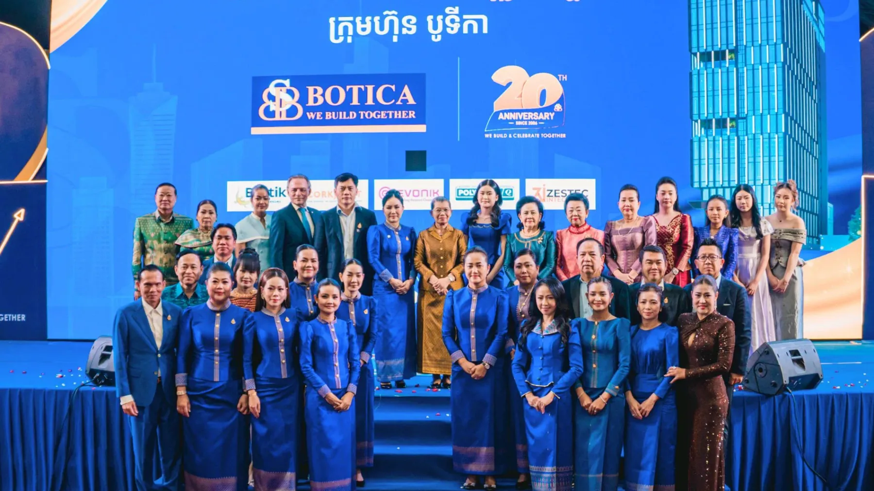 ហែលឆ្លងឧបសគ្គ ២០ឆ្នាំ៖ «បូទីកា» បង្ហាញភាពរឹងមាំក្នុងវិស័យសំណង់ និងប្តេជ្ញាចិត្តពង្រឹងសមត្ថភាពផលិត ដើម្បីឈានទៅរកការនាំចេញ