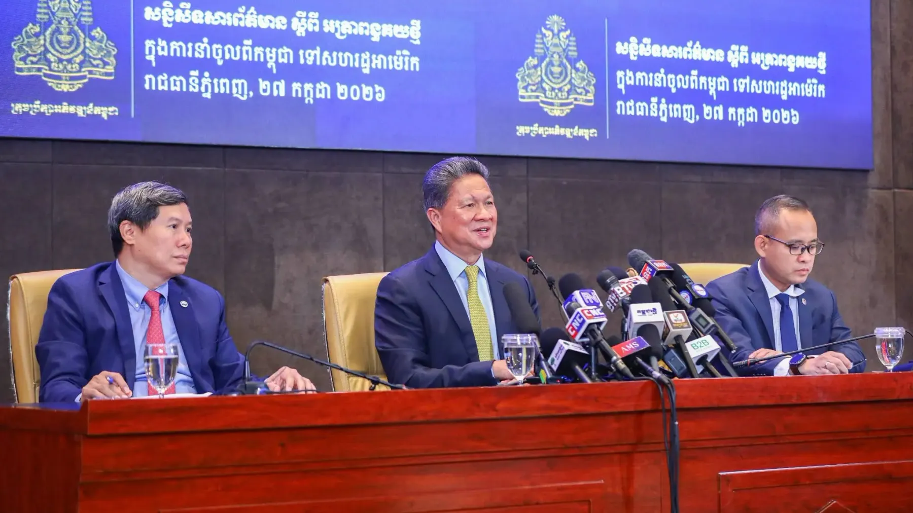 កម្ពុជារំពឹងថានឹងកាន់តែមានភាពទាក់ទាញអ្នកវិនិយោគ ក្រោយអាម៉េរិកកំណត់អត្រាពន្ធថ្មី ១០ ភាគរយ