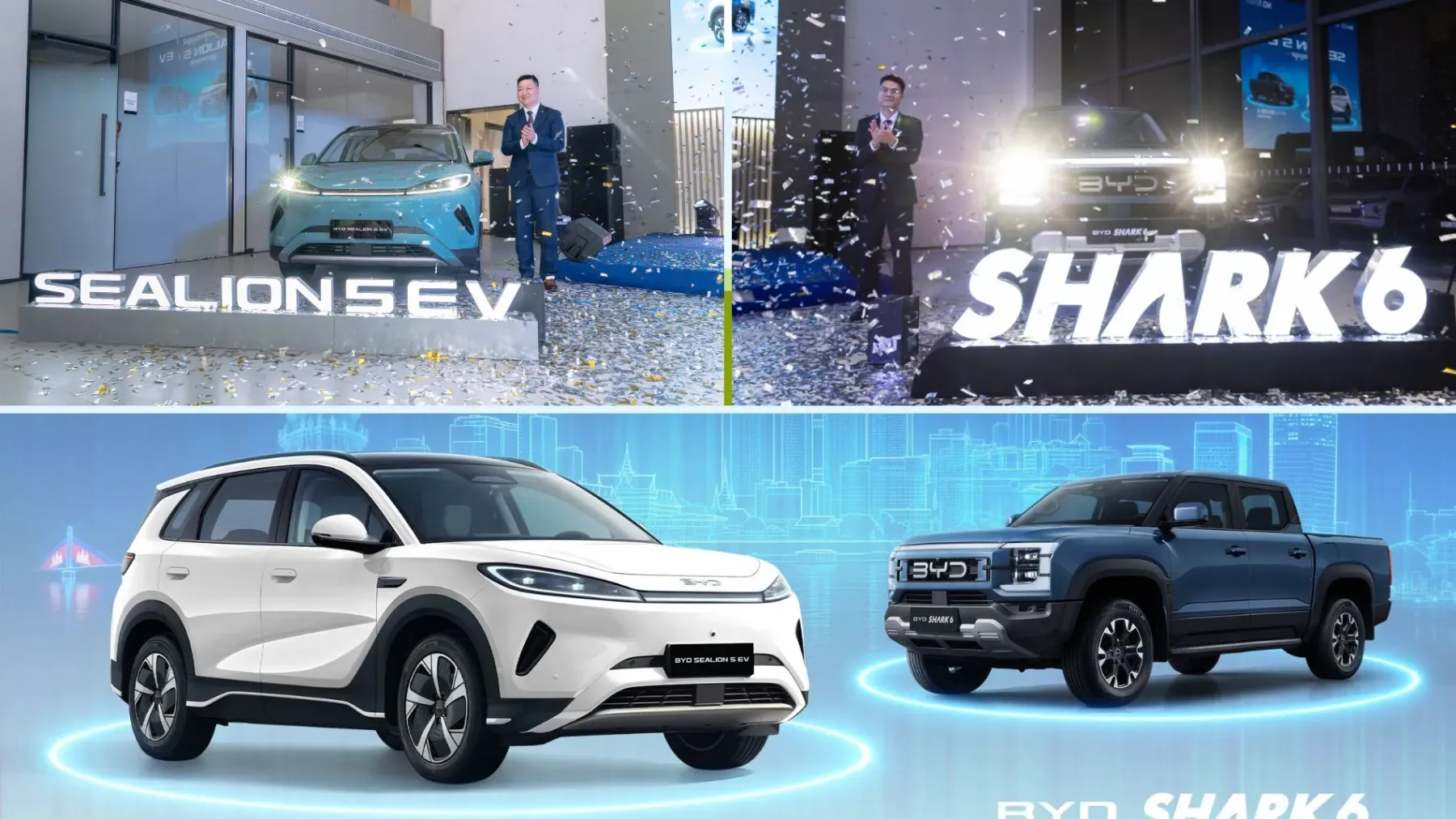 BYD Sealion 5 EV ប្រភេទ SUV រថយន្តអគ្គិសនីសុទ្ធ បើកបរបានឆ្ងាយចាប់ផ្តើមបង្ហាញខ្លួនហើយ