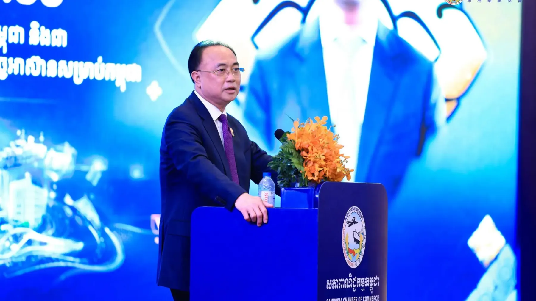 អ្នក​ឧកញ៉ា ​គិត​ ​ម៉េង​៖ ​កម្ពុជា​ត្រូវ​ស្វែងរក​ទីផ្សារ​ថ្មី​ៗ ចំពេល​ពាណិជ្ជកម្ម​សកល​ប្រែប្រួល​