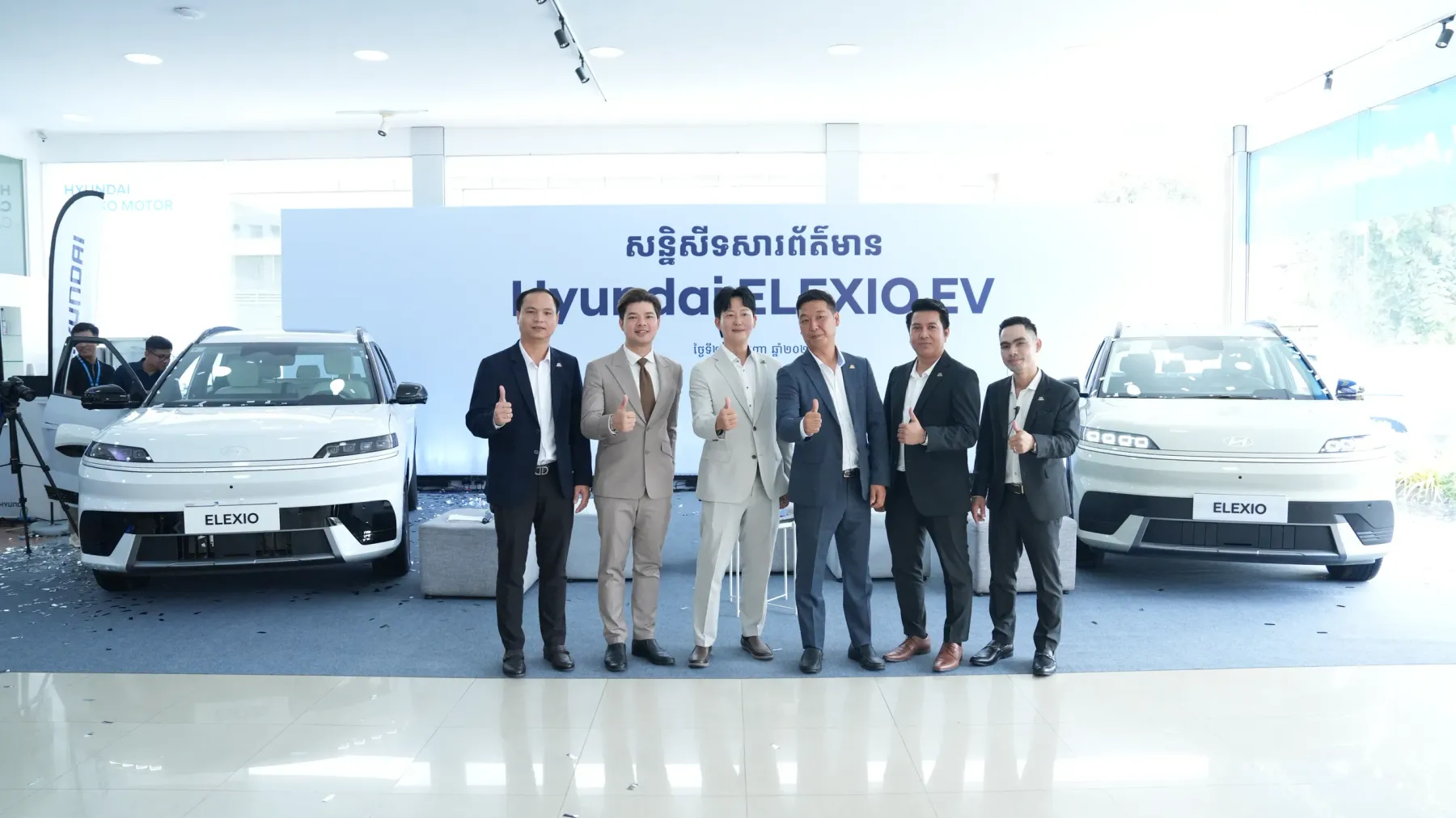 Hyundai Cambodia បង្ហាញរថយន្តអគ្គិសនី​ស៊េរីថ្មី Hyundai ELEXIO នៅលើទីផ្សារ​ប្រទេស​កម្ពុជា​