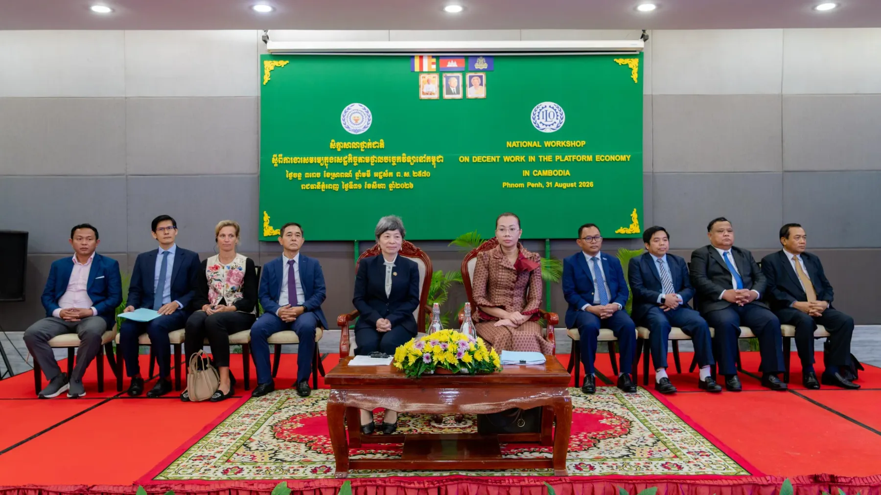 អង្គការ ILO និងកម្ពុជា ពង្រឹងកិច្ចសន្ទនា ស្តីពីការងារសមរម្យក្នុងសេដ្ឋកិច្ចតាមថ្នាលបច្ចេកវិទ្យា