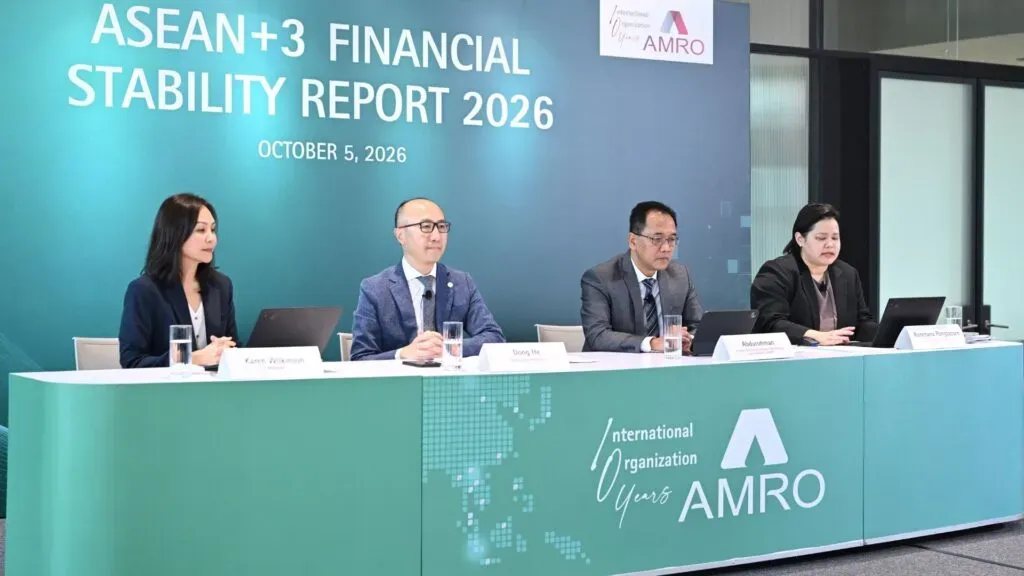 AMRO ៖ សេដ្ឋកិច្ចអាស៊ានបូក ៣ អាចរក្សាកំណើន ៤,១ ភាគរយក្នុងឆ្នាំ២០២៦ និង ២០២៧