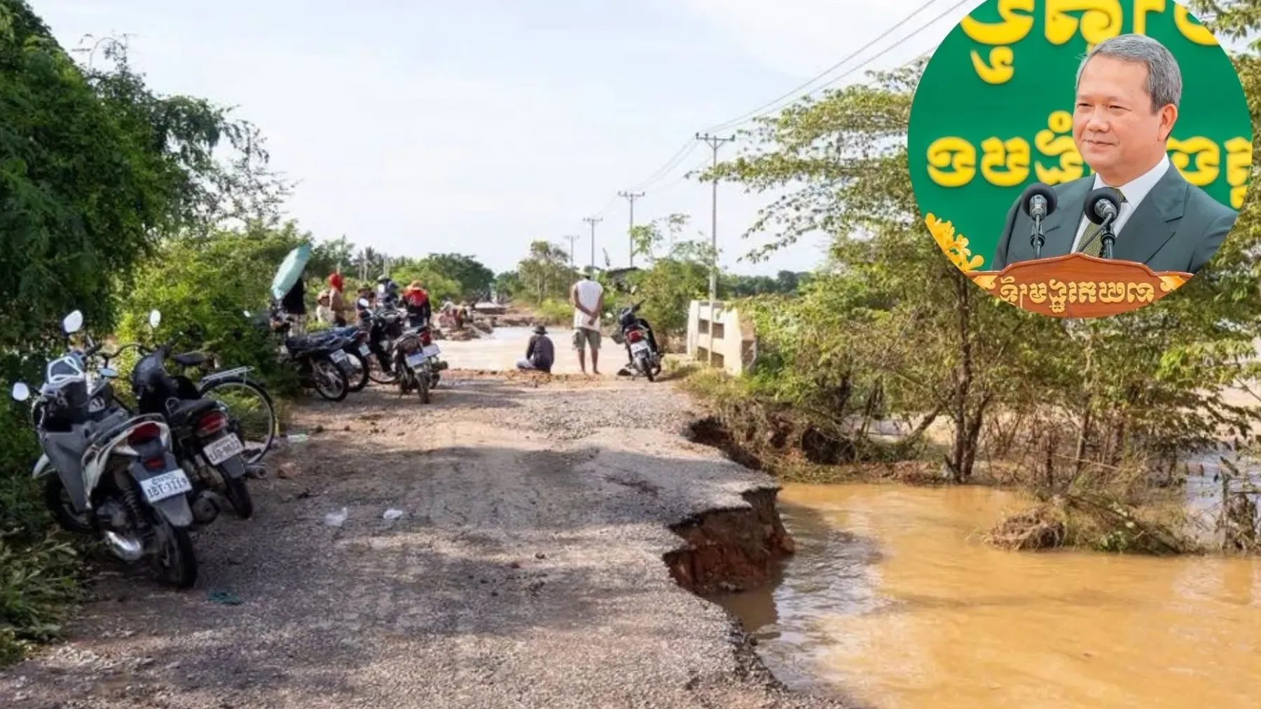 សម្ដេចធិបតី អនុម័តជួសជុល លើកកម្ពស់គុណភាពផ្លូវ​ ៧ខ្សែ បន្ថែម​លើ​ផ្លូវ ២១ខ្សែ សម្រាប់អ្នកខេត្ដបាត់ដំបង ទុកជាកាដូឆ្នាំថ្មី២០២៧​