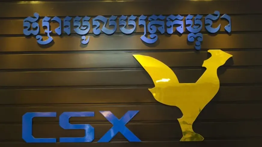 ទីផ្សារ​មូលបត្រ​កម្ពុជា​មាន​ក្រុមហ៊ុន​ចុះ​បញ្ជី​ ២៨ ​និង​ប្រមូល​ទុន​ជិត ១ ពាន់​លាន​ដុល្លារ​