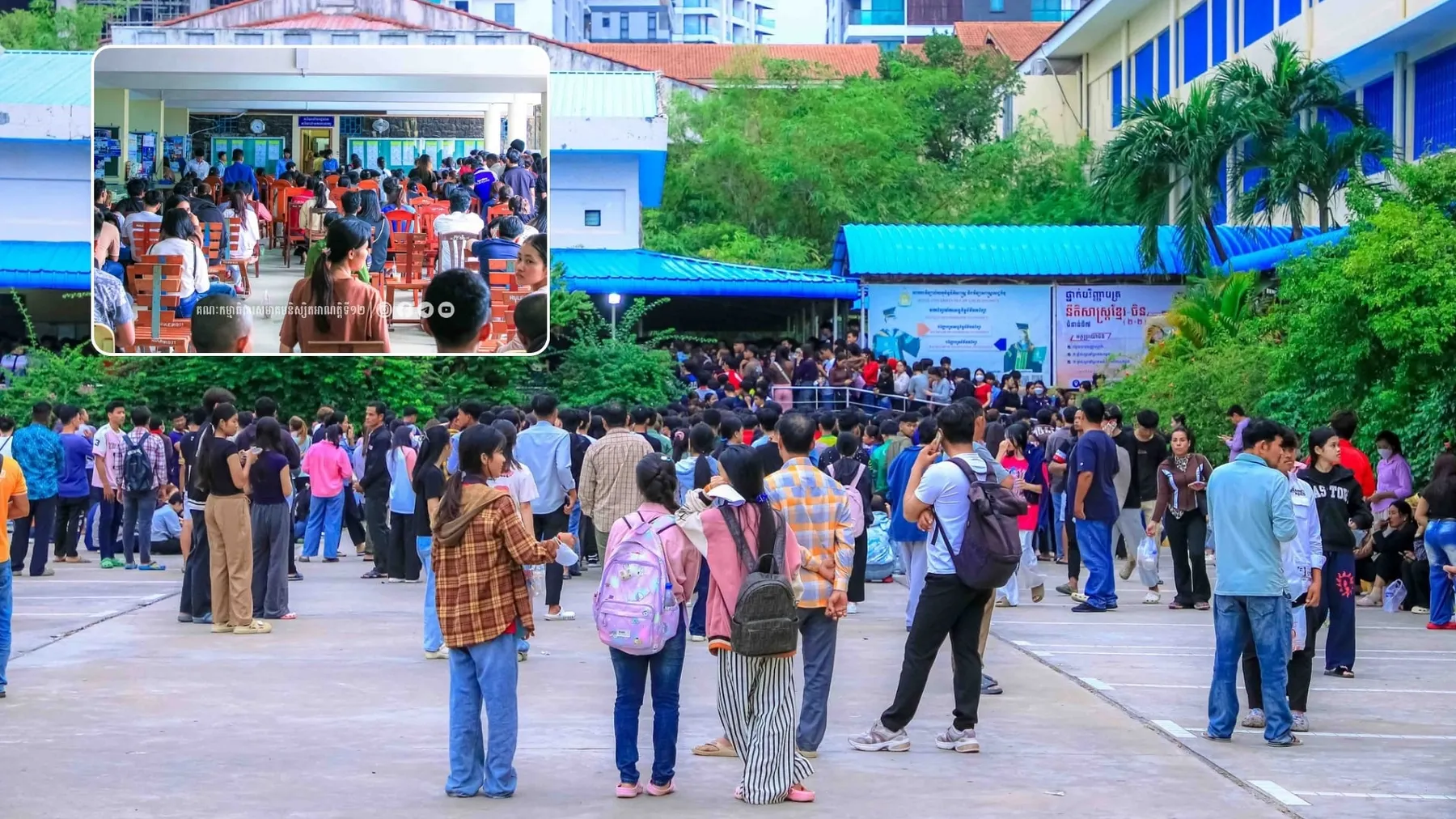 តើសិស្សសម្រុកចុះឈ្មោះចូលរៀនច្បាប់ច្រើន ជាទំនោរនៃតម្រូវការជំនាញក្នុងសង្គមជាក់ស្តែង?