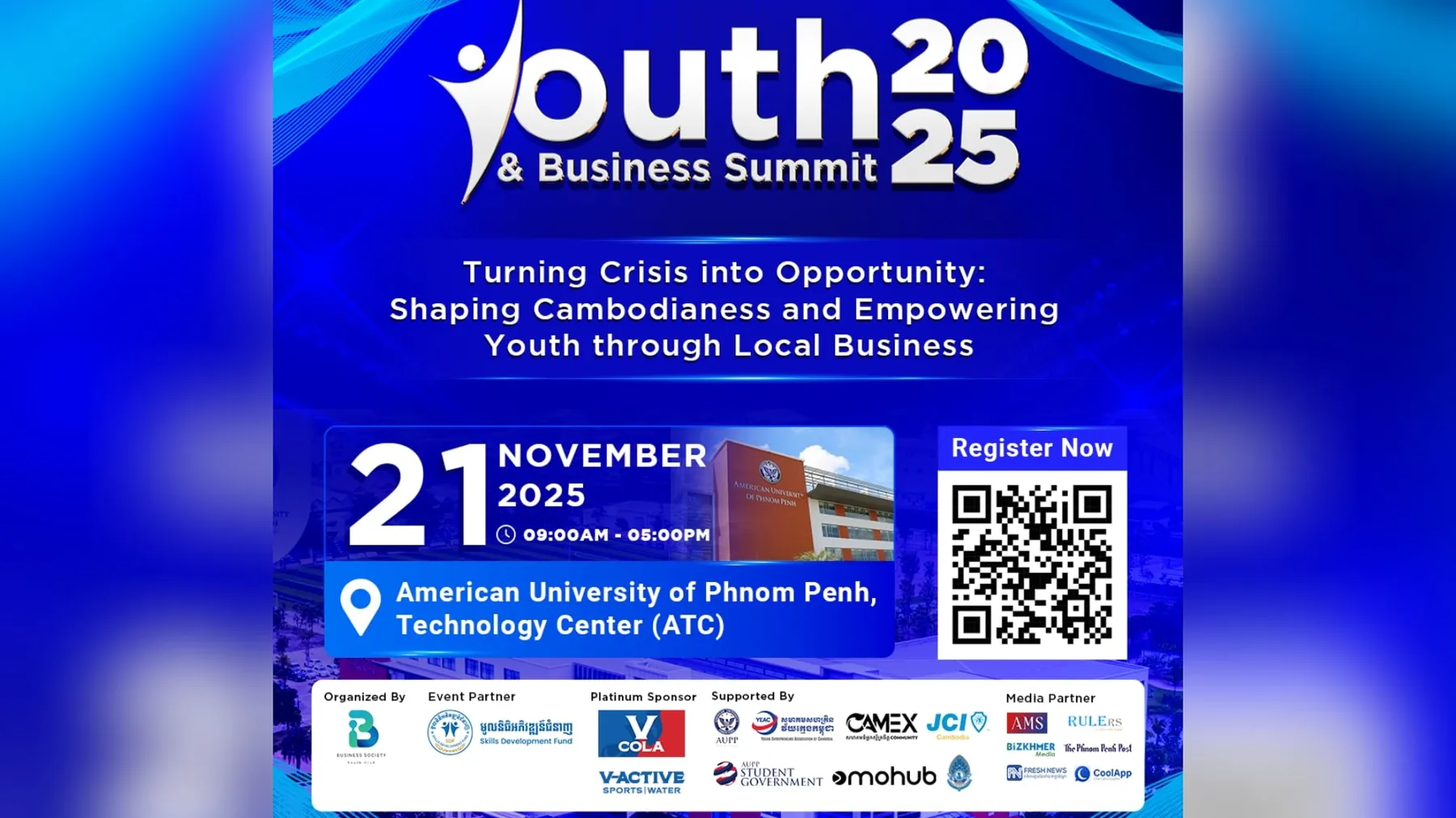 ក្រុមយុវជន នៃក្លឹបធុរកិច្ច AUPP រៀបចំ "វេទិកាយុវជន និងធុរកិច្ច ឆ្នាំ២០២៥" ចុងស​ប្តាហ៍នេះ ដើម្បីលើកកម្ពស់ចំណេះដឹងសហគ្រិនភាព នវានុវត្តន៍ និងការអភិវឌ្ឍជំនាញ សម្រាប់យុវជនខ្មែរ