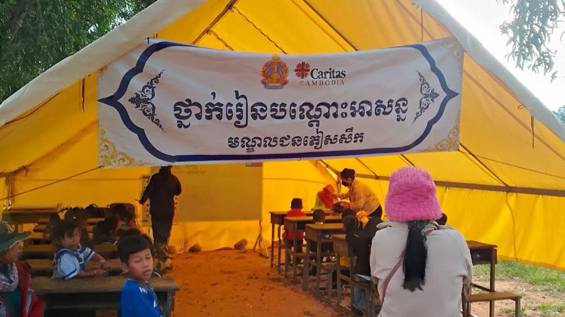 ក្រសួងអប់រំ រៀបចំថ្នាក់រៀនបណ្ដោះអាសន្ន ដើម្បីជួយគាំទ្រសាលារៀនដែលរងផលប៉ះពាល់នៅតំបន់ព្រំដែនកម្ពុជា-ថៃ