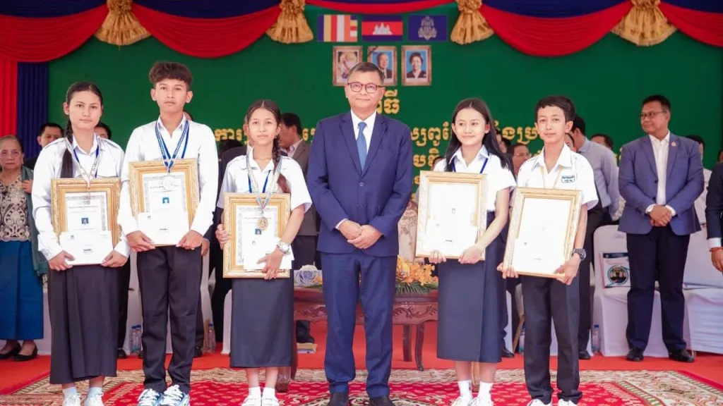 ក្រសួងអប់រំប្រកាស​ពីការ​ប្រឡង​ជ្រើសរើស​សិស្ស​ពូកែទូទាំងប្រទេស សម្រាប់ឆ្នាំសិក្សា​២០២៥-២០២៦