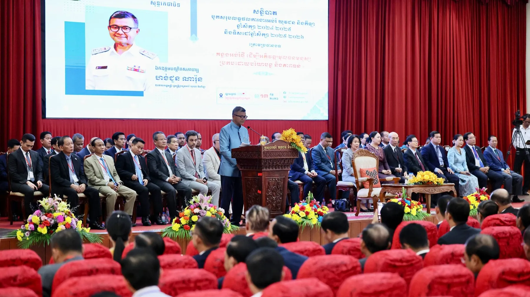 រដ្ឋមន្រ្តីអប់រំដាក់ចេញទិសដៅយុទ្ធសាស្រ្ត​ចំនួន ៤ ដើម្បីបន្ត​កែលម្អប្រព័ន្ធអប់រំកម្ពុជា មានភាពប្រកួតប្រជែងក្នុងតំបន់ និងអន្តរជាតិ