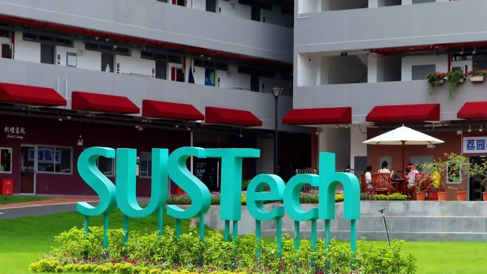 ក្រសួងអប់រំជ្រើសរើសនិស្សិតអាហារូបករណ៍ ថ្នាក់បរិញ្ញាបត្រ ទៅសិក្សានៅ Southern University of Science and Technology ប្រទេសចិន សម្រាប់ឆ្នាំសិក្សា២០២៦-២០២៧