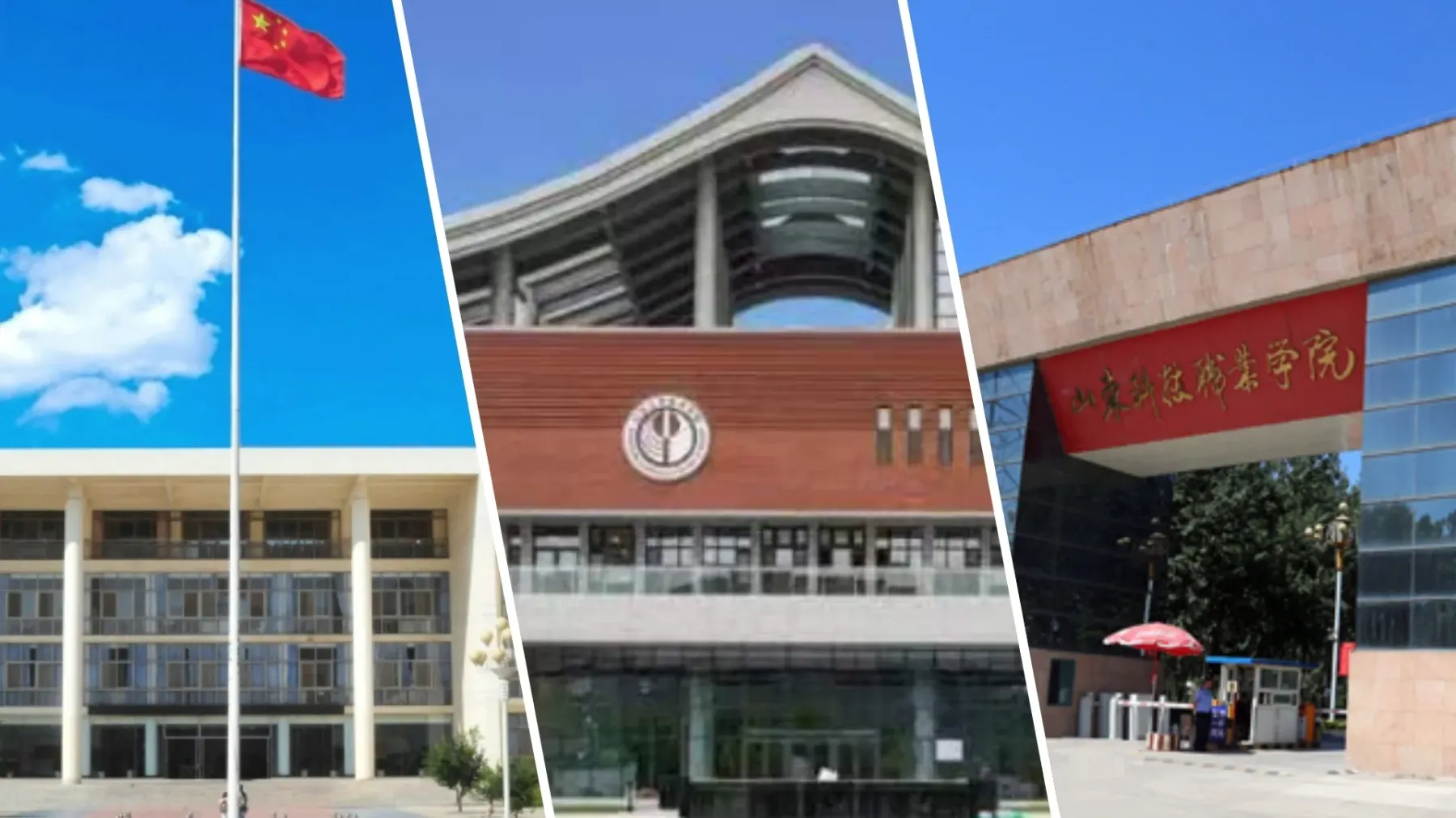 អាហារូបករណ៍ថ្នាក់បរិញ្ញាបត្ររង សិក្សា​នៅប្រទេស​ចិន ចំនួន១៥កន្លែង