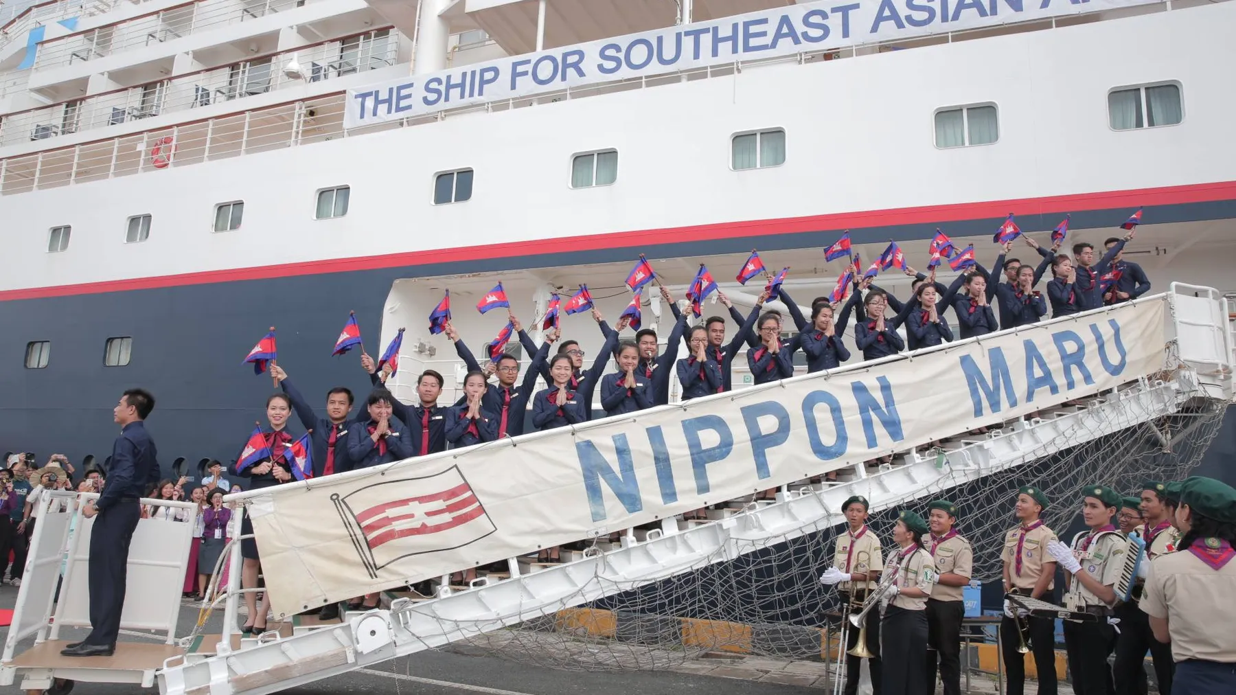 ខេត្តព្រះសីហនុ និងរាជធានីភ្នំពេញ ត្រៀមធ្វើម្ចាស់ផ្ទះទទួលនាវាយុវជនអាស៊ីអាគ្នេយ៍ និងជប៉ុន លើកទី៥០ ដើមឆ្នាំ២០២៧