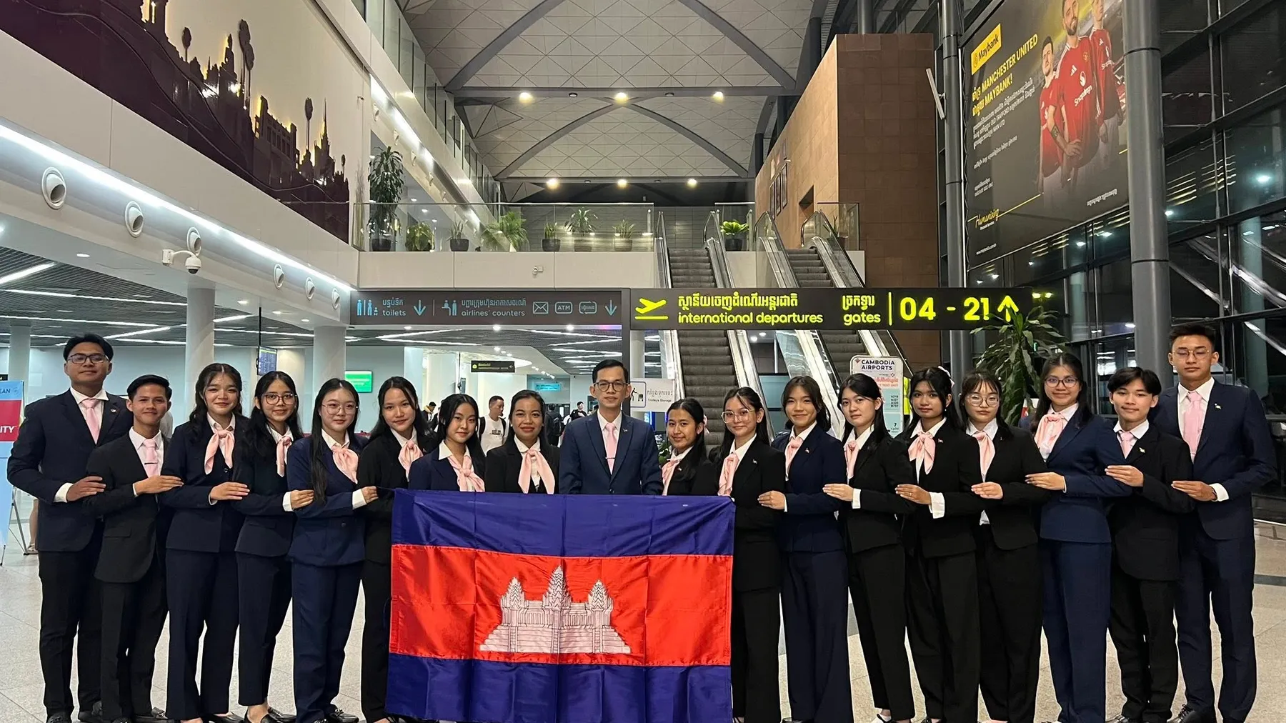 កម្មវិធី "អ្នកដឹកនាំយុវជនអាស៊ី ២០២៦" នៅប្រទេស​ជប៉ុន បើកទទួលពាក្យ