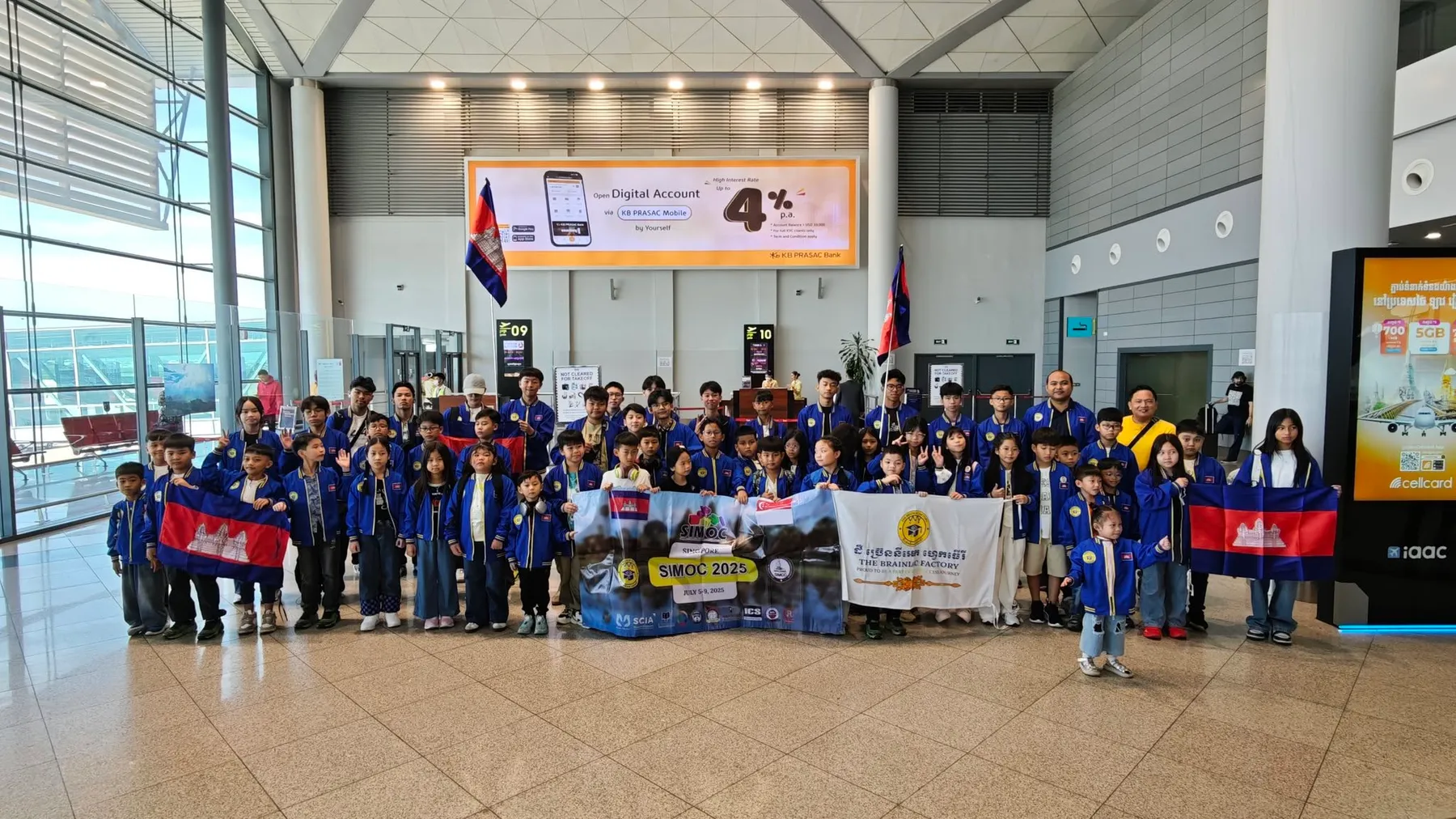 សិស្សកម្ពុជា ១រយនាក់ នឹងទៅចូលរួមប្រកួត​គណិតវិទ្យា SIMOC នៅប្រទេសសិង្ហបុរី