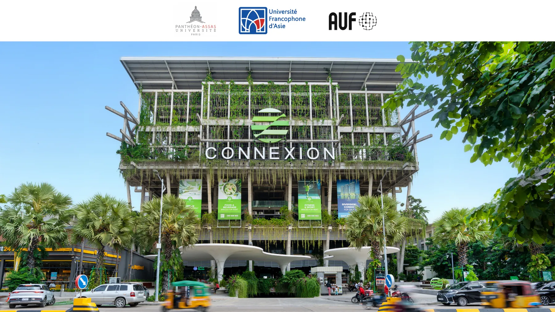 សាកលវិទ្យាល័យ Université Paris-Panthéon-Assas បើកដំណើរការកម្មវិធីបរិញ្ញាបត្រផ្នែកគ្រប់គ្រង និងការគ្រប់គ្រងពាណិជ្ជកម្ម នៅរាជធានីភ្នំពេញ