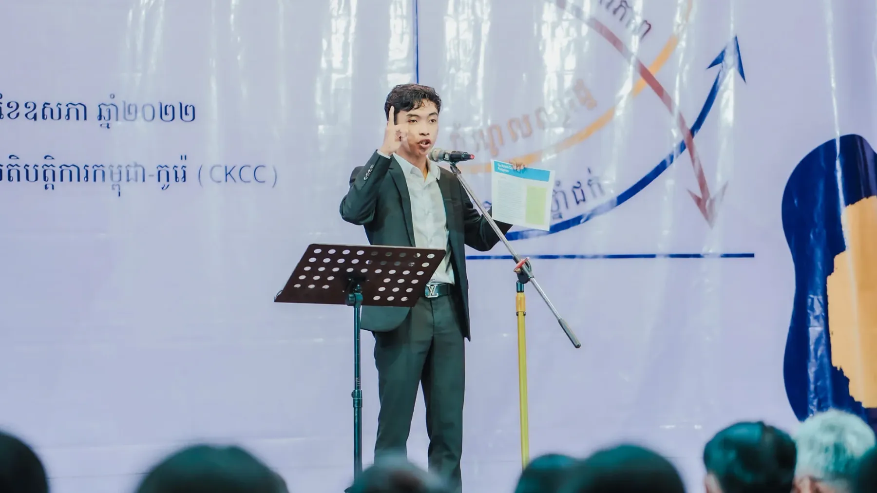 វិទ្យាស្ថានសិក្សាចិន បើកការ​ប្រកួតវោហាស័ព្ទជាក្រុម ក្រោម​ប្រធានបទ "ឥទ្ធិពល​នៃគ្រឿងស្រវឹង"