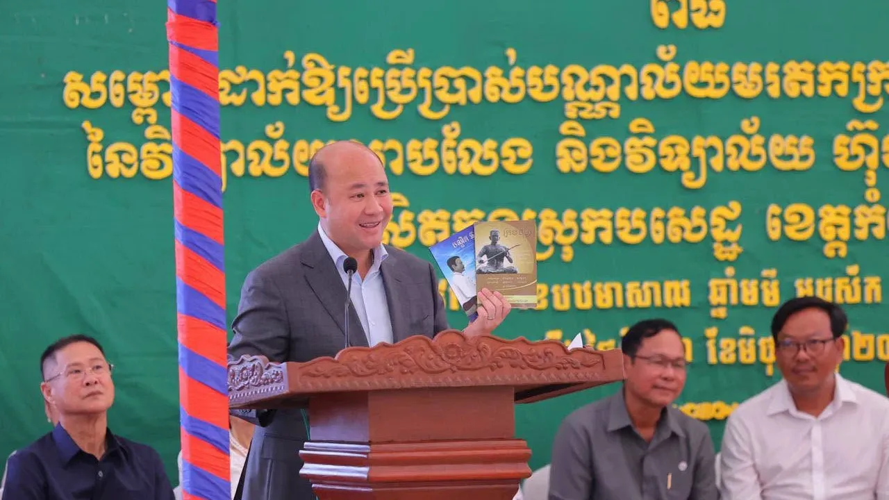 រដ្ឋមន្រ្តីក្រសួងមុខងារសាធារណៈ ជំរុញសិស្សានុសិស្សប្រឹងប្រែងរៀន​ឱ្យ​អស់ពីលទ្ធភាព សម្រាប់​ការ​ប្រឡង​បាក់ឌុប​នាពេលខាងមុខ