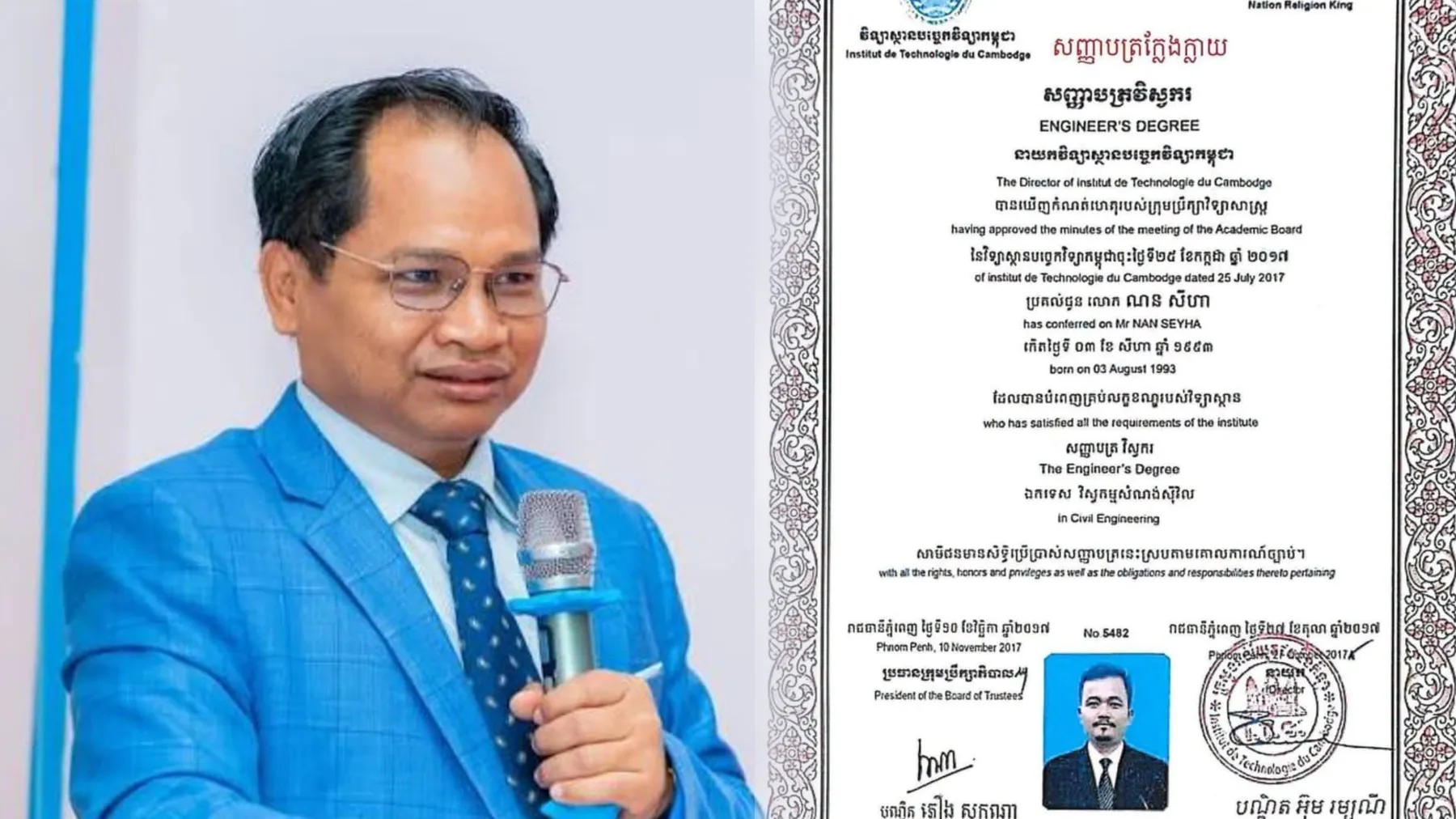 ករណី​សញ្ញាបត្រ​ក្លែងក្លាយ ​អ្នកឃ្លាំមើល​សង្គម​ជំរុញឱ្យ​មាន​ប្រព័ន្ធ​ចុះបញ្ជី​សញ្ញាបត្រ​ច្បាស់លាស់​ ​ដើម្បី​ទប់ស្កាត់​ការ​ក្លែងបន្លំ​