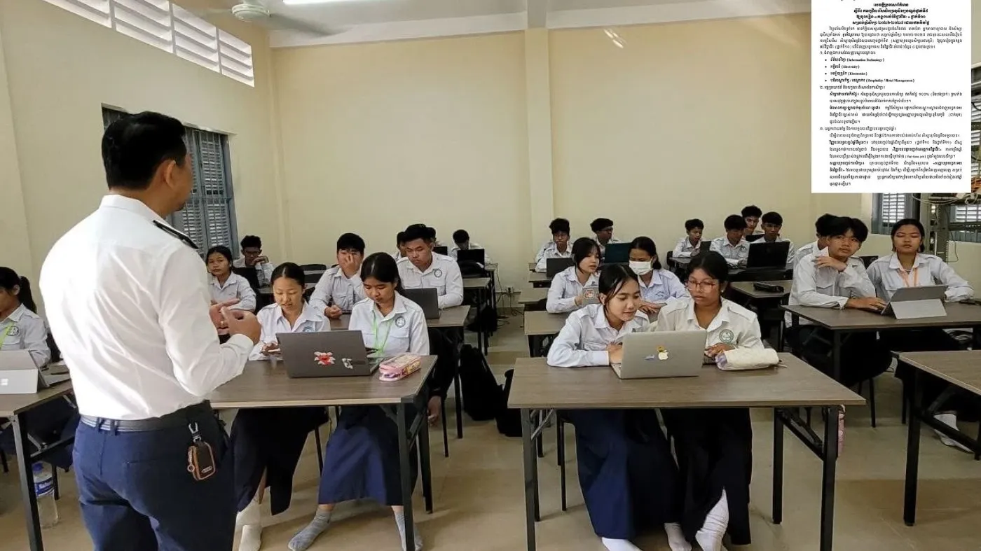 វិទ្យាល័យ​បឹងត្របែក​ ​ផ្តើម​អនុវត្ត​ ​"​គន្លង​អប់រំ​វិជ្ជាជីវៈ​" ​សម្រាប់​សិស្ស​ថ្នាក់​ទី​១០​ ​លើ​ជំនាញ​បច្ចេកទេស​ដែល​ឆ្លើយតប​នឹង​តម្រូវការ​ទីផ្សារ​ការងារ​