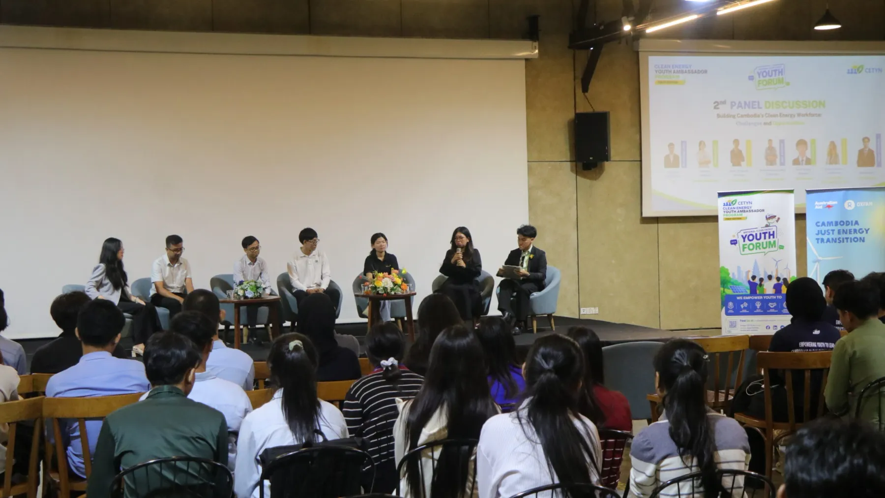 វេទិកា​យុវជន​ថាមពល​ស្អាត​ ​អំពាវនាវ​ឱ្យ​មាន​កិច្ចសហការ​កាន់តែ​រឹងមាំ​ដើម្បី​កសាង​កម្លាំង​ពលកម្ម​ថាមពល​ស្អាត​នា​ពេល​អនាគត​របស់​កម្ពុជា​