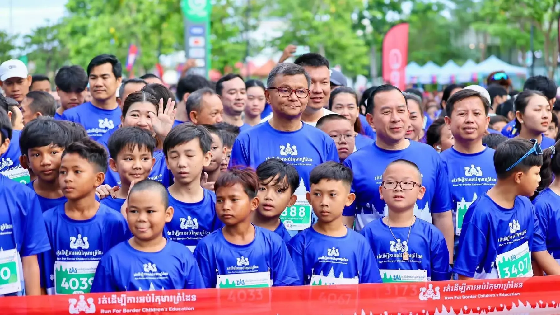ព្រឹត្តិការណ៍​ ​"​រត់​ដើម្បី​ការ​អប់រំ​កុមារ​ព្រំដែន​" ​ប្រមូលផ្តុំ​អ្នកចូលរួម​ជាង​ ​២,៥០០​នាក់​ ​ដើម្បី​កុមារ​ភៀស​សឹក​