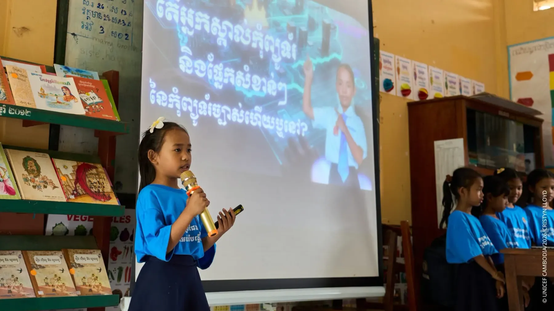 ត្រឹម​អាយុ​៩​ឆ្នាំ​ កុមារី ​មិញ​ជូ ​ចេះ​សរសេរ​កូដ ​និង​បង្កើត​ហ្គេម​បង្ហាញ​ពី​សក្តានុពល​អនាគត​ក្មេងស្រី​ក្នុង​វិស័យ​ឌីជីថល​